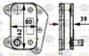 HELLA 8MO 376 726-321 Oil Cooler, engine oil